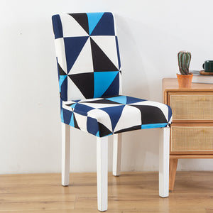 New Chair Cover Printed Chair Cover Elastic Antifouling Hotel Household Chair Cushion Protective Cover